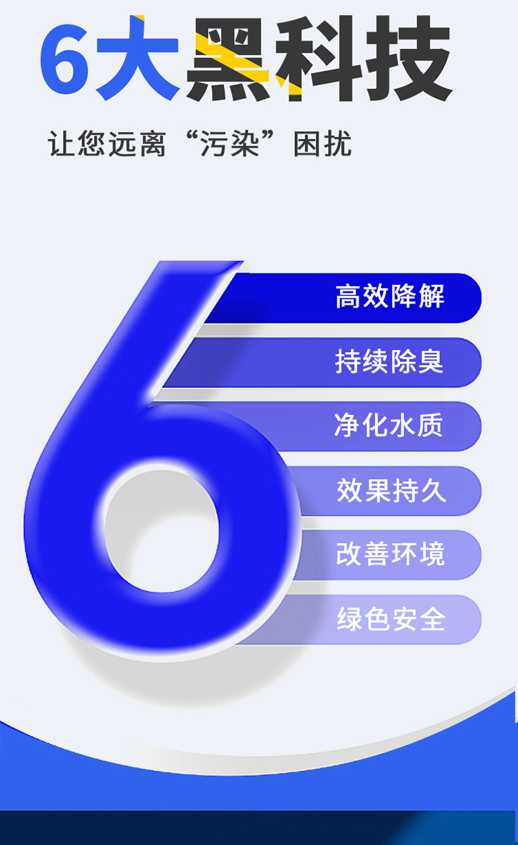 画板-1_03.jpg
