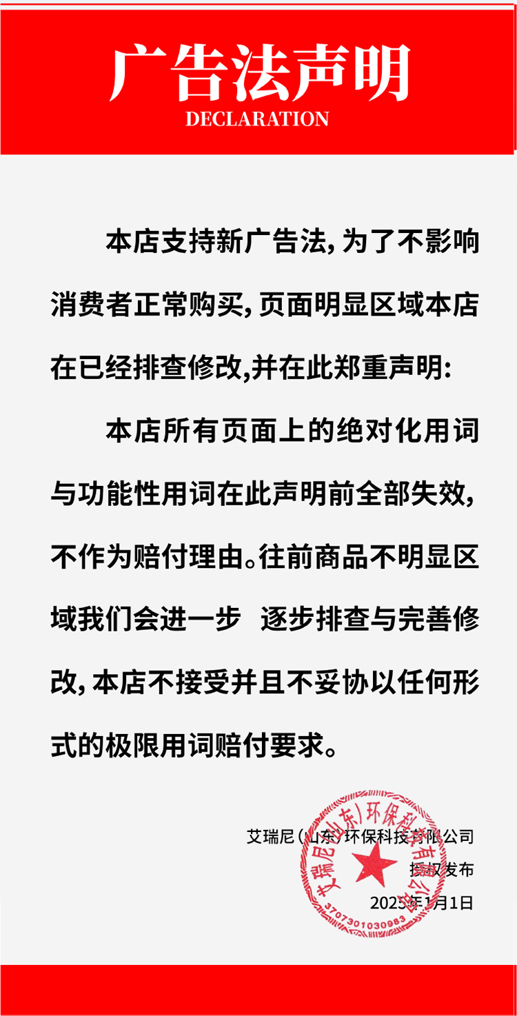 画板-1_17.jpg