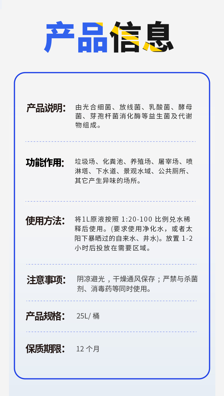 画板-1_08.jpg