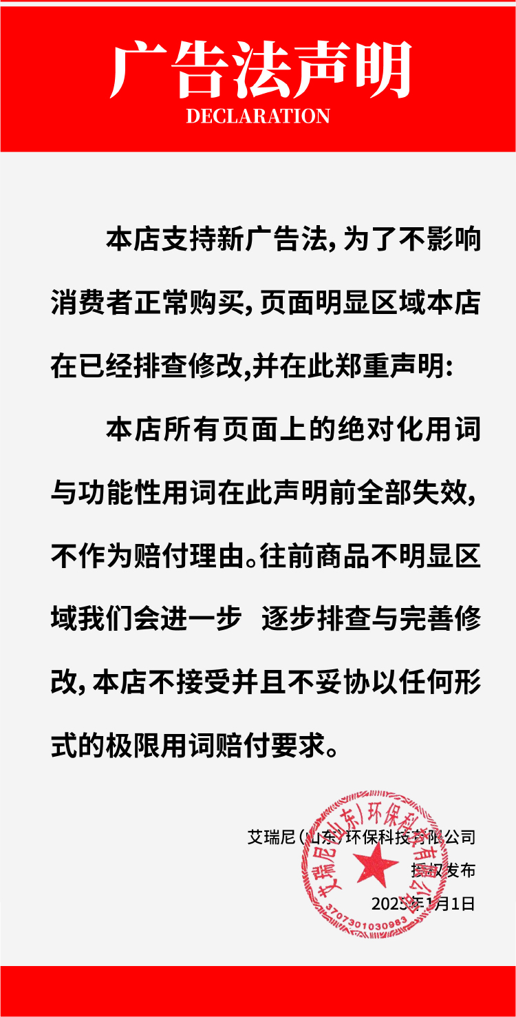 画板-1_17.jpg