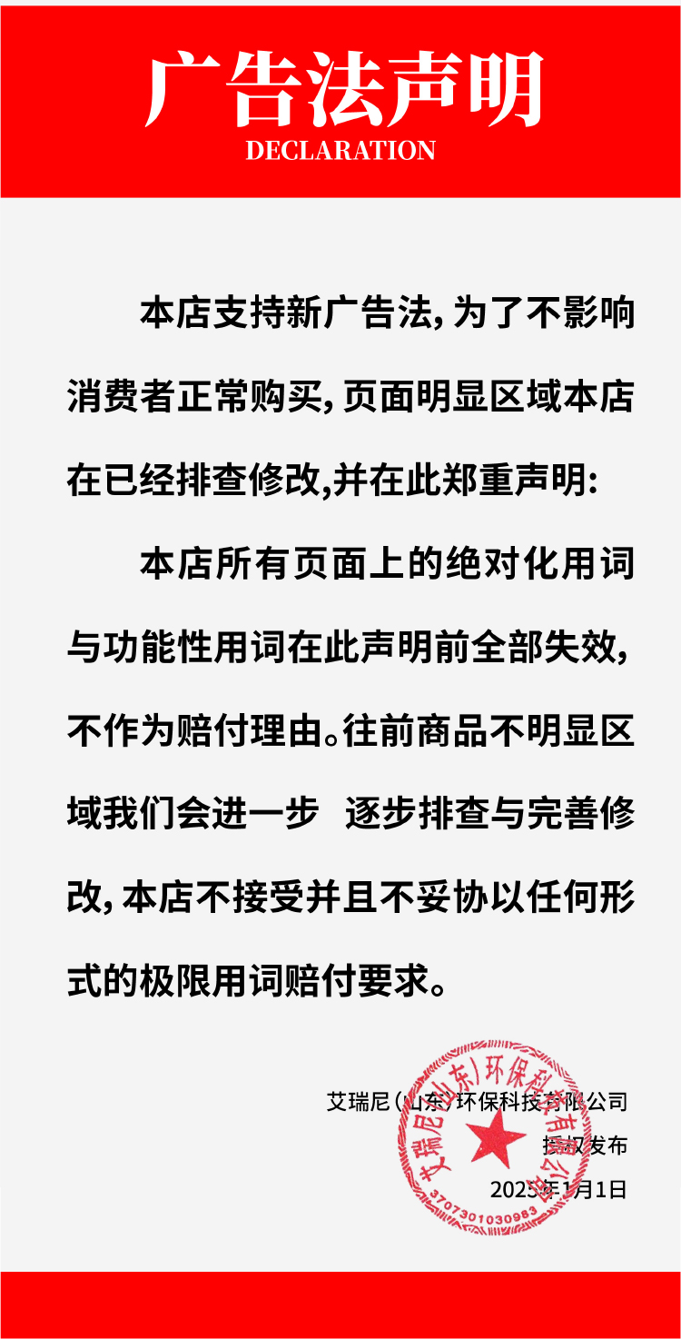 画板-1_17.jpg