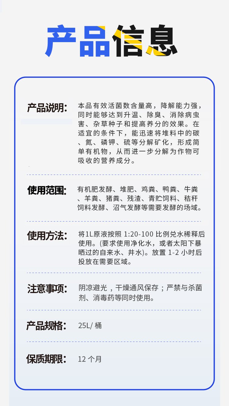 画板-1_08.jpg
